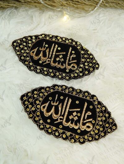 Pointed oval black velvet Imam Zamin with gold MashaAllah calligraphy and heavy gold sequin border details