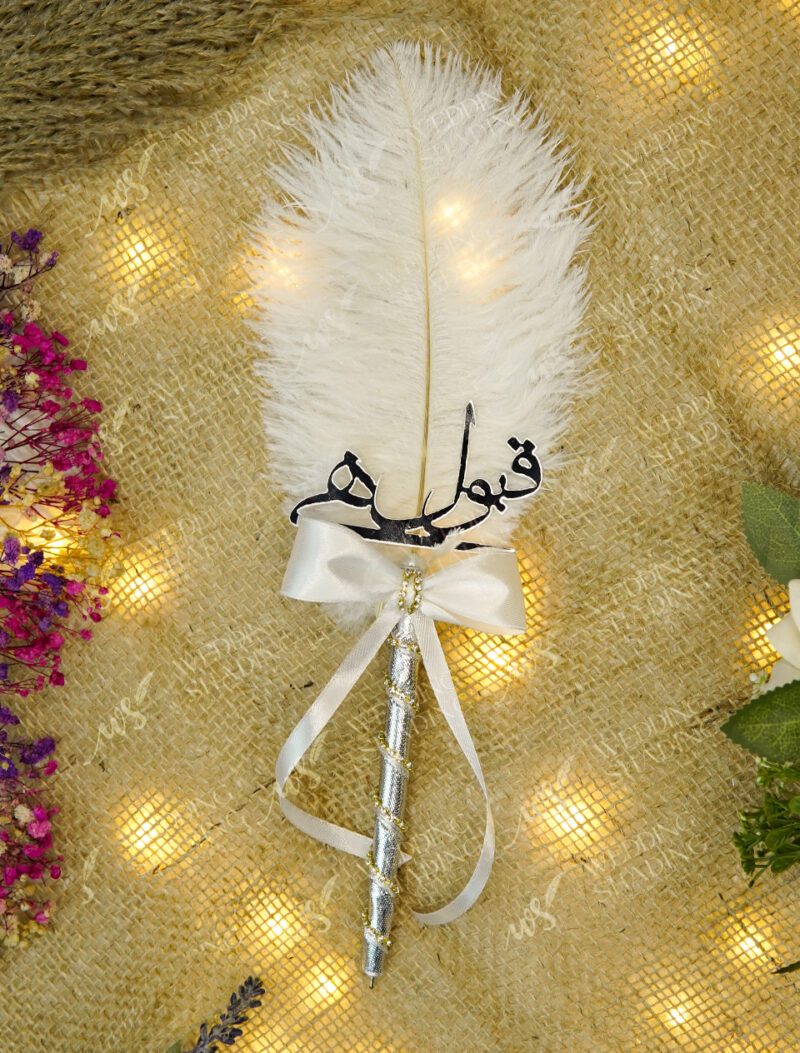 Silver Qubool Hai White Feather Nikkah Pen by Wedding Shading
