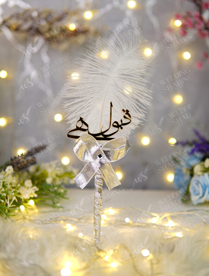 Silver Qubool Hai White Feather Nikkah Pen with Bow