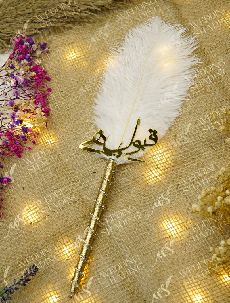 White Feather Nikkah Pen with Gold Rhinestone Handle by Wedding Shading