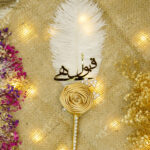 White & Gold Qubool Hai Nikkah Pen with Ribbon Rose by Wedding Shading