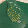 Full view of acrylic wedding card with Quranic verse and event details